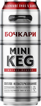 Пиво Mini Keg светлое фильтрованное непастеризованное ж/б