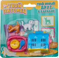 Набор игровой Твой питомец