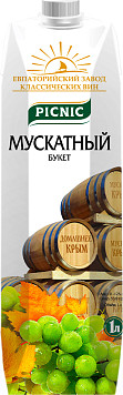 Вино Мускатный букет белое сладкое