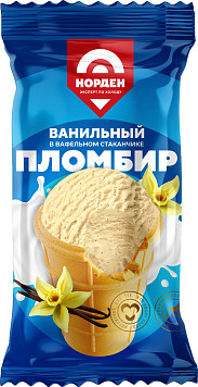 Мороженое Норден пломбир ванильный вафельный стаканчик