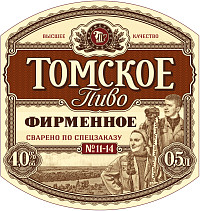 Пиво Томское Фирменное светлое ст