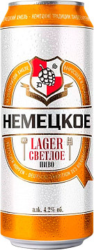 Пиво Немецкое светлое ж/б