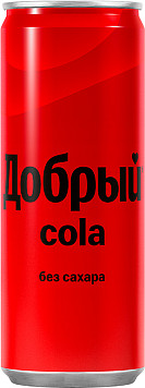 Напиток газированный Добрый кола без сахара ж/б