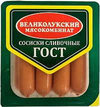 Сосиски Великолукский мясокомбинат Сливочные ГОСТ