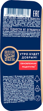 Водка Пять Озер