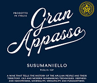 Вино Сузуманьелло Гран Аппассо красное полусухое