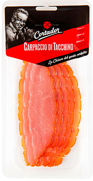 Карпаччо Кортадор из индейки нарезка