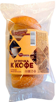 Булочка К кофе Абсолют ХК