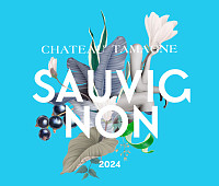 Вино Шато Тамань Совиньон белое сухое