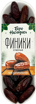 Финики Бери Насладись сушеные