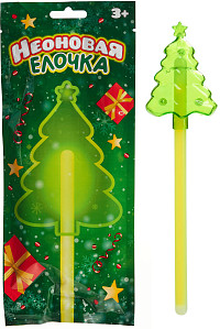 Набор игровой Неоновая елочка
