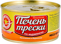 Печень трески по-мурмански ключ