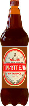 Пиво Приятель Янтарное светлое фильтрованное пастеризованное