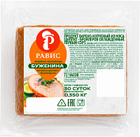 Буженина Равис из мяса птицы варено копченая