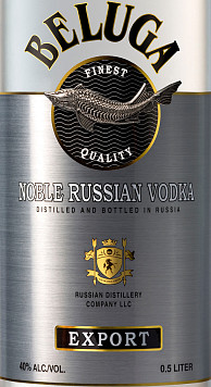 Водка Белуга Нобл