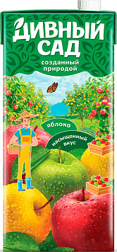 Нектар Дивный сад яблочный