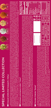 Набор конфет Mark Sevouni Special