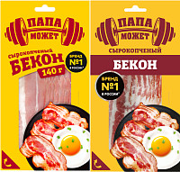 Бекон Папа может с/к