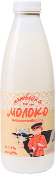 Молоко Матвейка 3,4%-6%