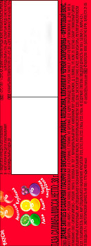 Драже Скиттлс Фруктовый вкус