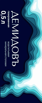 Вода минеральная Демидовъ газированная