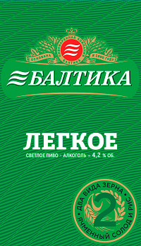 Пиво Балтика Лёгкое светлое пастеризованное ж/б