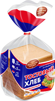 Хлеб тостовый пшеничный (нарезка) Волжский пекарь п/п