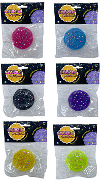 Игрушка Сквишняшка