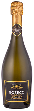 Напиток виноградосодержащий безалкогольный Нозеко газированный