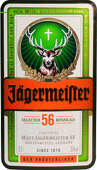 Ликер десертный Ягермайстер