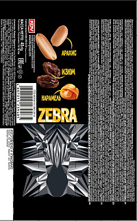 Вафли Зебра в шоколадной глазури