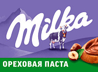 Паста Милка ореховая с добавлением какао