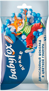 Драже Babyfox в цветной оболочке