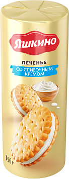 Печенье затяжное Яшкино сливочное