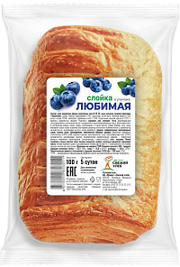 Слойка Любимая с черникой Свежий хлеб