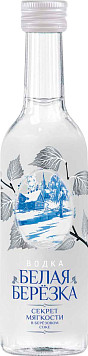 Водка Белая Березка