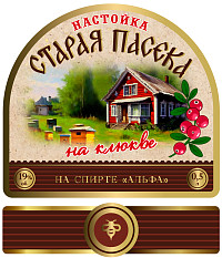 Настойка Старая Пасека сладкая на клюкве