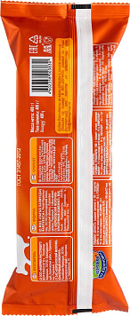 Мороженое Коровка из Кореновки крем-брюле