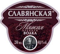 Водка Славянская мягкая на березовых почках