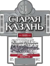 Водка Старая Казань Люкс Серебряная фильтрация
