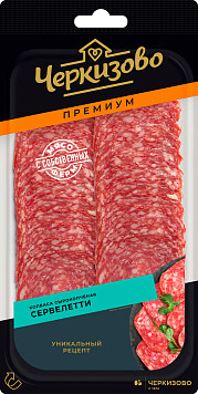 Нарезка Черкизово Сервелетти с/к