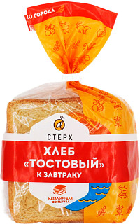 Хлеб Тостовый к завтраку Стерх