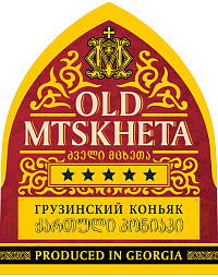 Коньяк Грузинский Олд Мцхета 5 лет
