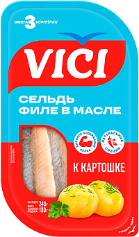 Сельдь Vici филе в масле К картошке