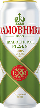 Пиво Хамовники Пильзенское светлое фильтрованное пастеризованное ж/б