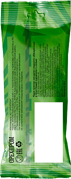 Миндаль Твердый знак в соленой карамели