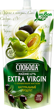 Майонез Слобода Оливковый Extra Virgin