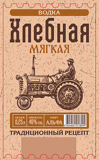 Водка Хлебная