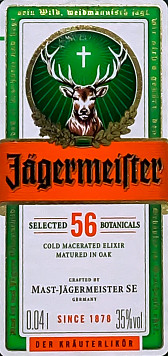 Ликер десертный Ягермайстер