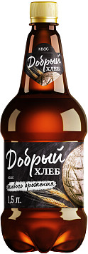 Квас Добрый хлеб фильтрованный пастеризованный
